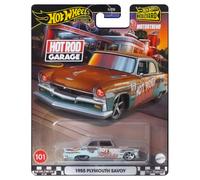 Plymouth Savoy 1955 HRT58 | Hot Wheels Boulevard Vehicle