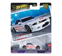 Hot Wheels Premium Car Culture Modern Classics Complete 5-Pack Bundle