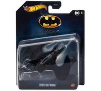 Hot Wheels Batman Series 1:50 Scale Die-Cast Vehicles Set of 8 Mattel
