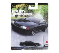 Hot Wheels Premium Fast & Furious JBL97 Top Quality Model