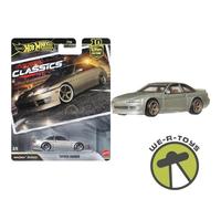 Hot Wheels Premium Modern Classics Toyota Soarer 2026 Mattel JKF15