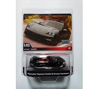 Hot Wheels Premium Real Riders - Pick and Choose - 1:43 Scale Mattel