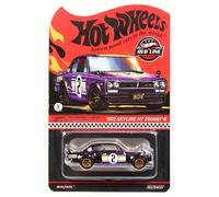 Hot Wheels RLC 2023 Selections 1972 Nissan Skyline H/T 2000GT-R