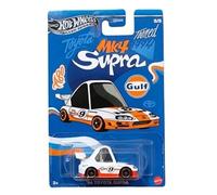 Hot Wheels Silver Series - Gulf 94 Toyota Supra/Toys