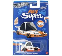 Hot Wheels Silver Series - Gulf 94 Toyota Supra/Toys