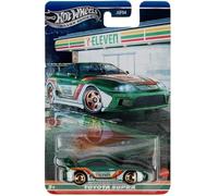 Hot Wheels Silver Series JGF54 Toyota Supra [Green] 1:64 Scale Diecast Toy Vehicle