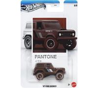 Hot Wheels Silver Series Pantone Limited Edition Die Cast Models