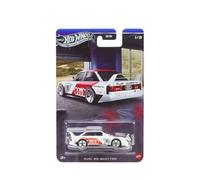 Hot Wheels Silver Series Rally Racers '87 Audi Quattro [Silver] 1/5, 1:64 Scale Diecast Toy Vehicle