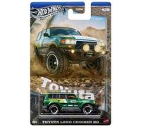 Hot Wheels Silver Series - Toyota: Land Cruiser 80 JCB74 4/5
