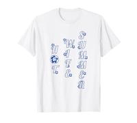 Hot Wife Summer T-Shirt