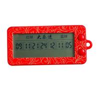 Hotainoys Lottery Machine, Algorithm Probability Double Lottery Picker Mini Portable Fortunate Number Picker, Machine