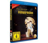 Hotaru no haka [Blu-Ray] [Region B] (IMPORT) (No English version)