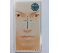 Hotei,Tomoyasu - Inochi Ha Moyashitsukusu Tamen