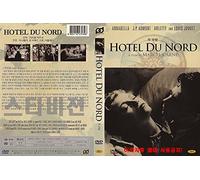Hotel Du Nord (1938) English Subtitle "Marcel Carné French Film" / NEW DVD - NTSC, All Region ( Registered Airmail )