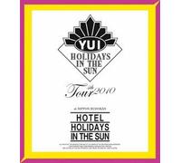 HOTEL HOLIDAYS IN THE SUN(Blu-ray Disc)