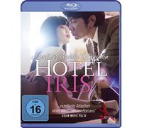 Hotel Iris - Insel der dunklen Begierden (OmU) (Blu-ray)