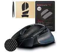 Hotline Games 2.0 Plus Anti Slip Tape Compatible with Razer Basilisk V3 X HyperSpeed / V3 Pro / V3 / Ultimate Gaming Mouse Grip Tape, Mouse Skins, Sweat Resistant, Cut to Fit, Easy to Apply