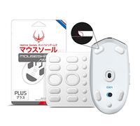 Hotline Games 2 Sets 3.0 Plus Mouse Feet Skates Compatible with Logitech G305 LIGHTSPEED Wireless Gaming Mouse feet Replacement Rounded Edges (0.7mm, Super Glide, PTFE) Pro Performance Upgrade