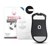 Hotline Games 2 Sets 3.0 Plus Rounded Curved Edges Mouse Feet Skates Compatible With Razer DeathAdder V3 Pro Gaming Mouse feet Replacement (0.8mm, Super Glide, PTFE) Pro Performance Upgrade