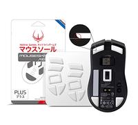 Hotline Games 2 Sets 3.0 Plus Rounded Curved Edges Mouse Feet Skates Compatible with Razer Viper Ultimate Gaming Mouse feet Replacement (0.8mm, Super Glide, PTFE) Pro Performance Upgrade