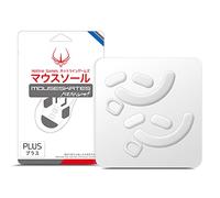 Hotline Games 2 Sets 3.0 Plus Rounded Curved Edges Mouse Feet Skates Compatible With Razer Viper V2 Pro Gaming Mouse feet Replacement (0.8mm, Super Glide, PTFE) Pro Performance Upgrade