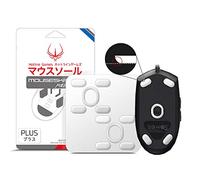 Hotline Games 2 Sets 3.0 Plus Rounded Edges Mouse Feet Skates Compatible With Logitech G102 / G203 / G Pro Wired Gaming Mouse feet Replacement (0.7mm, Super Glide, PTFE) Pro Performance Upgrade