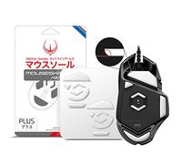 Hotline Games 2 Sets 3.0 Plus Rounded Edges Mouse Feet Skates Compatible With Logitech G502 Hero Wired RGB Gaming Mouse feet Replacement (0.7mm, Super Glide, PTFE) Pro Performance Upgrade