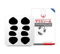 Hotline Games 2Sets 3.0 Mouse Feet Skates Pads Compatible with Endgame Gear XM1 Wired Gaming Mouse Feet Replacement (0.6mm,Smooth Glide,Durable,Pure PTFE) Professional Mice Upgrade