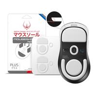 Hotline Games 2Sets 3.0 Plus Rounded Curved Edges Mouse Feet Skates Compatible with Logitech G Pro X Superlight 2 DEX Wireless Gaming Mouse feet Replacement (0.8mm, Smooth, PTFE) Pro Performance