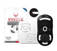 Hotline Games 3.0 Plus Rounded Curved Edges Mouse Feet Skates Compatible with Logitech G Pro 2 Lightspeed Wireless/G Pro Wireless Gaming Mouse feet Replacement, Smooth Glide, Pure PTFE Mice Upgrade