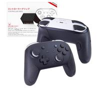 Hotline Games Controller Grips Compatible with Nintendo Switch 2 Pro, Switch Controller Accessories, Skin Kit, Anti-Slip Grip Tape, Sweat-Absorbent, Easy to Apply (Handle Grips+Buttons+Triggers)