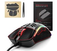 Hotline Games Mouse Anti-Slip Grip Tape Compatible With Model D- Gaming Mouse Skins, Sweat Resistant, Cut to Fit, Easy to Apply, Professional Mice Upgrade Kit
