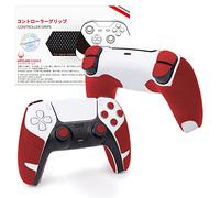 Hotline Games PS5 Controller Grips Tape for DualSense Wireless Controllers, Anti-Slip, Sweat-Absorbent, Easy to Apply, Red Silicone