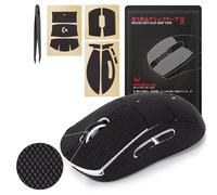 HOTLINEGAMES 2.0 Full Version Anti Slip Mouse Grip Tape Compatible with Logitech G Pro X Superlight Wireless Gaming Mouse Skins, Sweat Resistant, Cut to Fit,Easy to Apply, Professional Mice Upgrade