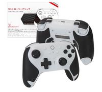 HOTLINEGAMES Controller Grips Compatible with 8Bitdo Ultimate 2 Bluetooth Controller Accessories, Soft Skin Kit, Anti-Slip Grip Tape, Sweat-Absorbent, Easy to Apply (Handle Grips + Buttons + Triggers)