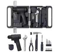 HOTO 25PCS Household Tool Kit with 16V Brushless Drill, Smart Display, 50 N·m Torque, 32 Torque Settings, USB-C Charging, LED Light, Includes Hammer, Wrench, Pliers, 8 x Drill Bits, 10 x Bits
