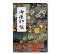 [HOTOKUDO] 'Goshuin-cho' Japanese pilgrimage stamp(note) book with protective cover. (Bellows type, Navy. 40 pages, Brocade. H: 6.42" W: 4.41", (import japan))