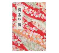 [HOTOKUDO] 'Goshuin-cho' Japanese pilgrimage stamp(note)book with protective cover. (Bellows type, Red. 40 pages, Colorful crape. H: 6.42" W: 4.41", (import japan))