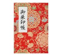 [HOTOKUDO] 'Goshuin-cho' Japanese pilgrimage stamp(note)book with protective cover. (Bellows type, Red. 40 pages, Brocade. H: 6.42" W: 4.41", (import japan))