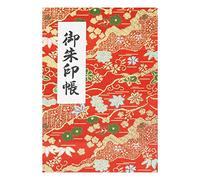 [HOTOKUDO] 'Goshuin-cho' Japanese pilgrimage stamp(note)book with protective cover. (Bellows type, Red. 40 pages, Brocade. H: 6.42" W: 4.41", (import japan))