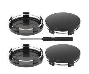 HotoPink 60 mm Wheel Hub Cover, 4 Pcs Hub Centre Caps, Universal Car Wheel Center Hub Caps Replacement with Flat Blade Screwdriver for Universal Wheel Centre Caps OD 60mm ID 56mm