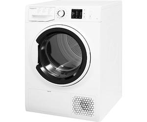 Hotpoint 8kg Freestanding Heat Pump Tumble Dryer - White