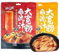 Hotpot Wide Noodles,Sweet Potato Glass Noodles,KuanFenTiao,Chew Crystal Rice Noodles,hot and spicy noodle,Gluten-free,Sichuan Hot Pot Noodles,Chinese Specialty (Sesame Sauce Flavor268g,1pack)