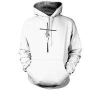 HotScamp Christian hoodie Faith Cross Unisex Hoody Youth, Women and Men - Christianity Jesus Church Bible - 12-13 Years White