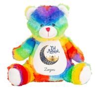 HotScamp Eid Gift Cuddly Toy - Personalised Eid Mubarak Blue Moon Customised Teddy Kids Plush Named Ramadan My First Muslim Islamic Baby Child Soft Plushie - Brown Teddy