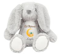 HotScamp Eid Gift Cuddly Toy - Personalised Eid Mubarak Gold Moon Customised Teddy Kids Plush Named Ramadan My First Muslim Islamic Baby Child Soft Plushie - Grey Bunny