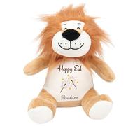 HotScamp Eid Gift Cuddly Toy - Personalised Happy Eid Mubarak Firework Customised Teddy Kids Plush Named Ramadan My First Muslim Islamic Baby Child Soft Plushie - Brown Lion