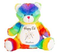 HotScamp Eid Gift Cuddly Toy - Personalised Happy Eid Mubarak Firework Customised Teddy Kids Plush Named Ramadan My First Muslim Islamic Baby Child Soft Plushie - Brown Teddy