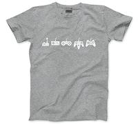 HotScamp Evolution of A Video Game Controller - Mens Unisex T-Shirt - Gamer Gaming Retro L Grey