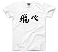 HotScamp Fly Haikyuu - Mens Unisex T-Shirt - Anime M White